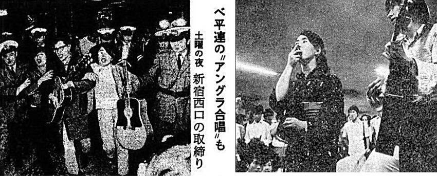 毎週土曜日6時前後より、反戦歌...