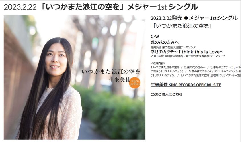 https://mica-go...