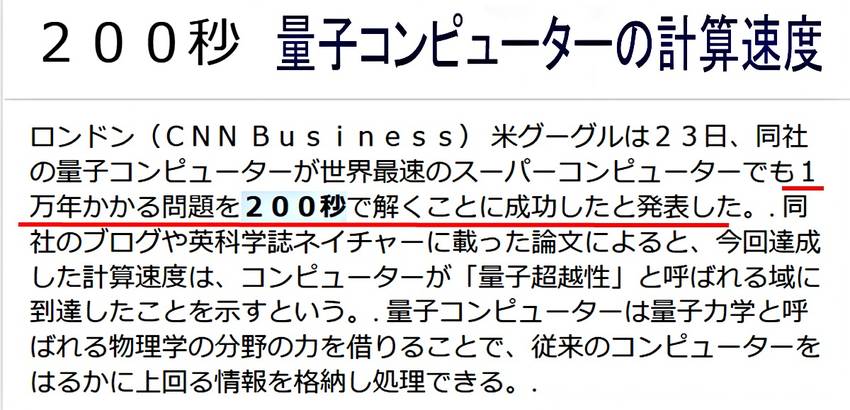 私の一枚 　若いという定義は定...