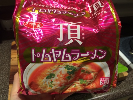 姉オススメの！！夏に何度か食べ...