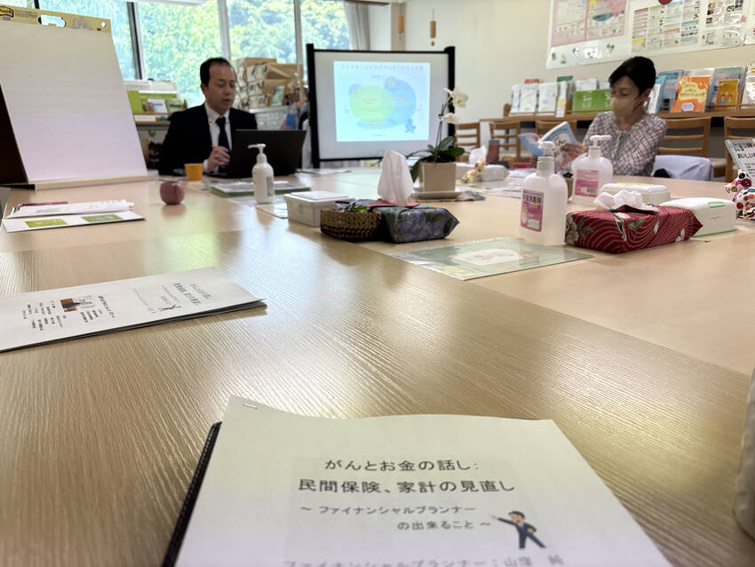 民間保険の種類から家計について...