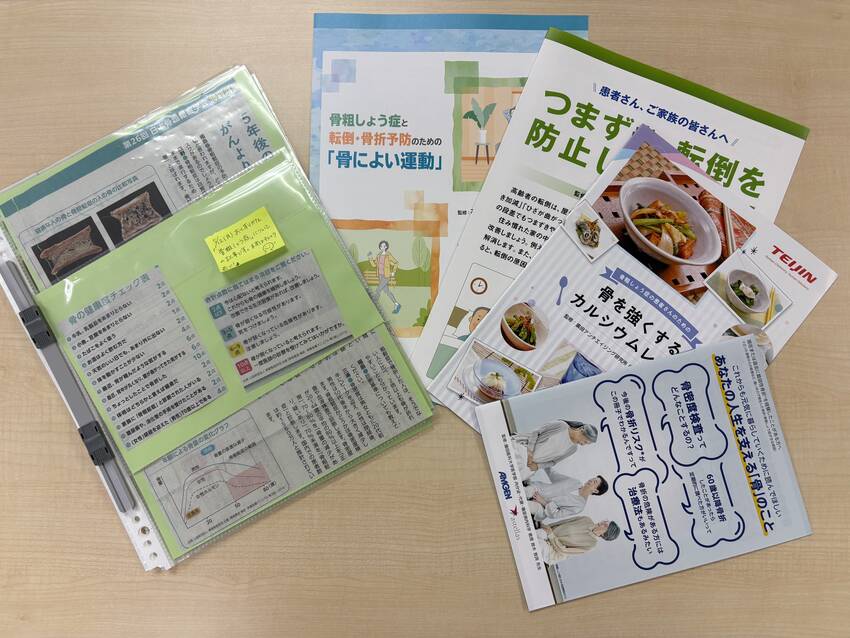 資料もたくさんいただきましたの...