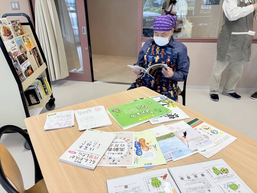 男子のツボだったらしく、好評で...