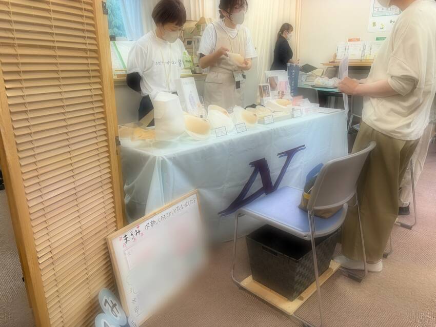 インナーやパッドなど実際に手に...