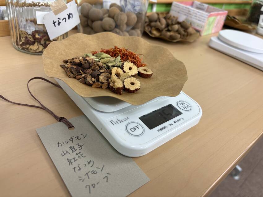 はなうめ用ブレンドはお腹を温め...