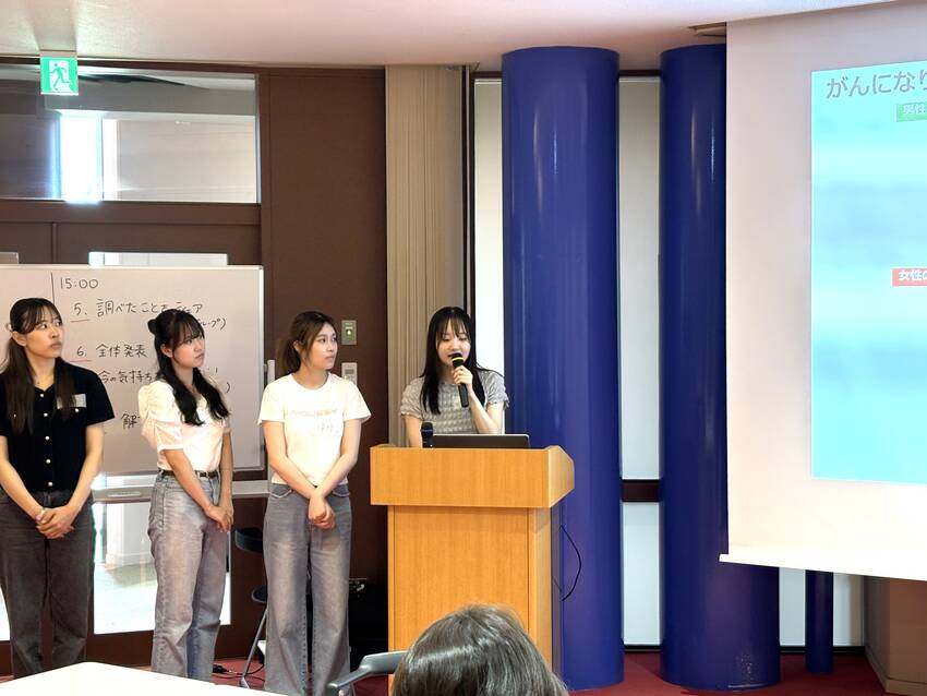 学生サークル小梅から‘がんって...