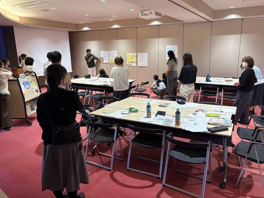 学びのシェアタイム