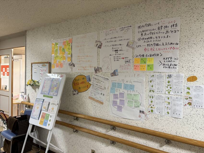しばらくはなうめ前の壁に展示す...