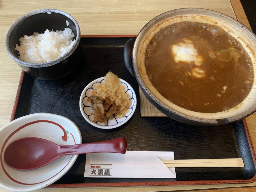 大黒屋さんの鍋焼きカレーうどん