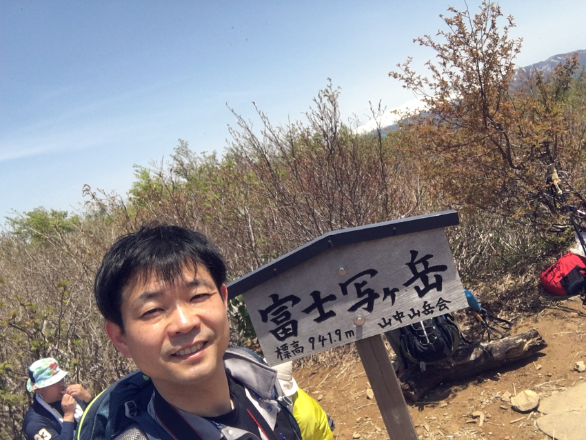 11時20分。 ようやく登頂!...