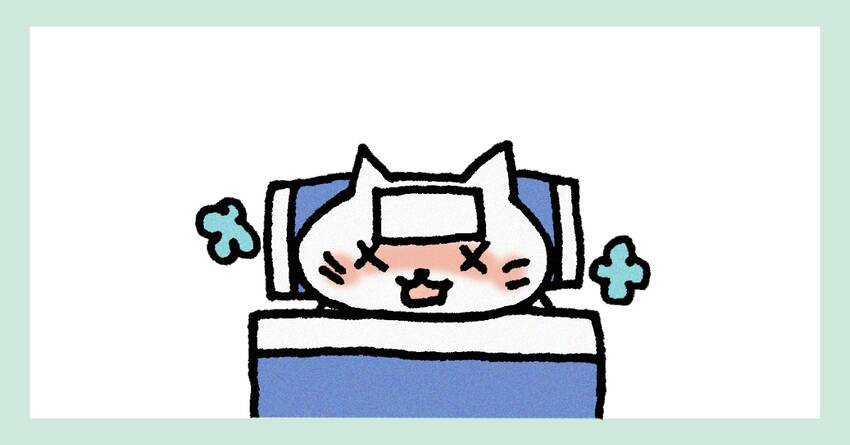 コロナ再来～早期回復はお金次第...