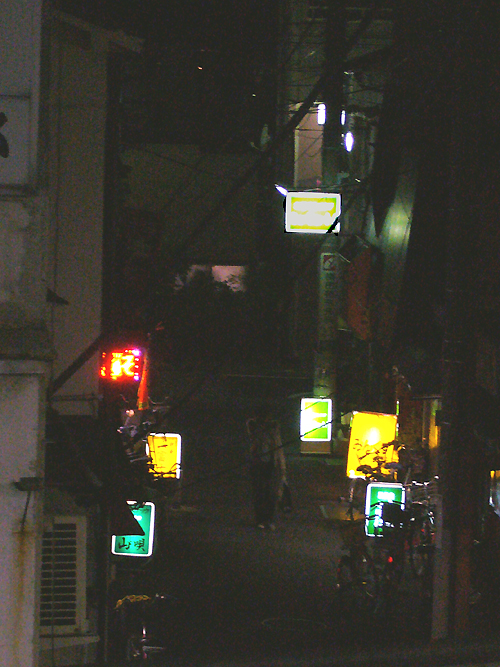 路地裏・・・・。