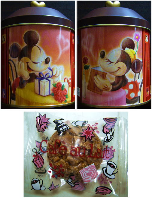 おみやげ（ディズニーランド）