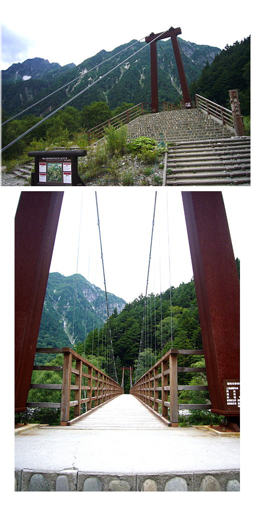 ｢奥穂高岳｣登山日記−(4)
