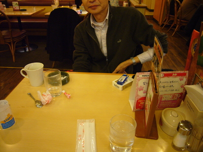 再会･･･。