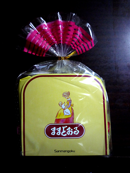 会津名物･･･。