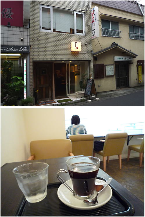 カフェ５５･･･。