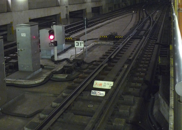 線路･･･。