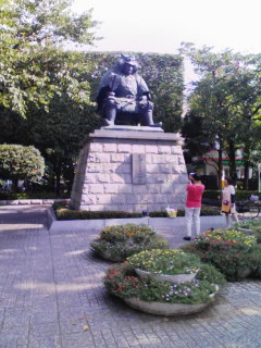 甲府到着。