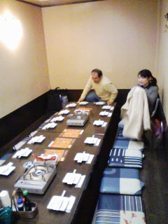 新年会