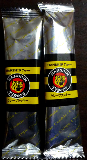 阪神タイガースクッキー