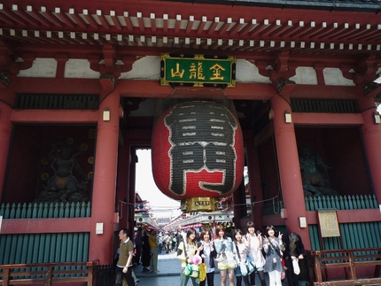 「浅草」軽め探訪記･･･（一）
