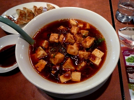 マーボ豆腐ラーメン（辛口）