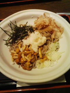 今日のお昼は...