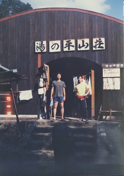 思い出の山写真（飯豊連峰にて）...