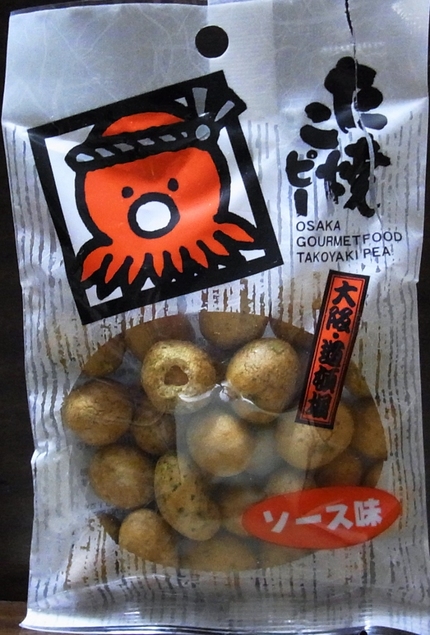 これはすごい･･･！！