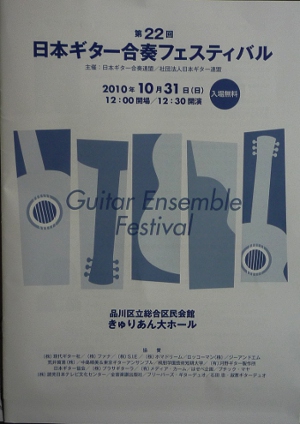 昨日は・・・。