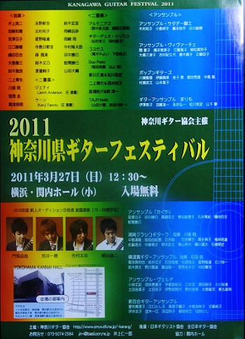 今日は・・・。