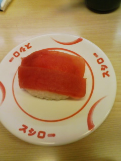 スシローで…。