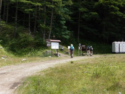 「塩見岳」登山記・・・（一）