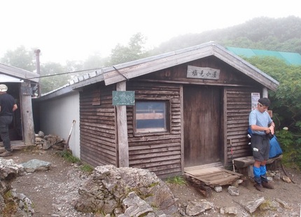 「塩見岳」登山記・・・（三十四...