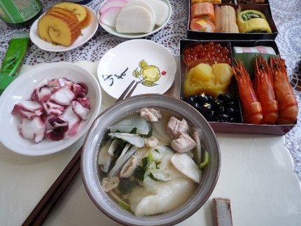 お雑煮・・・。