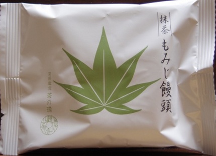 紅葉まんじゅう（抹茶）