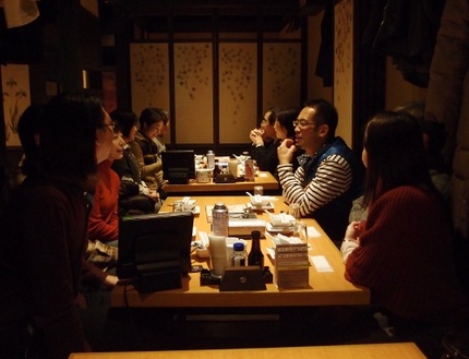 新年会・・・。