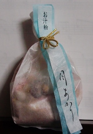 寒い日の夜のお汁粉・・・。