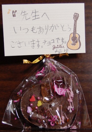 バレンタインチョコ・・・（７）