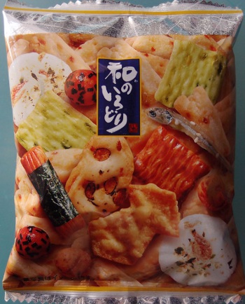 和のいろどり・・・。