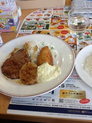 お昼のランチ…。