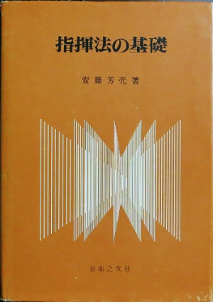 ただいまは・・・。