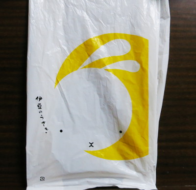 この入ってきた袋の絵からかわい...