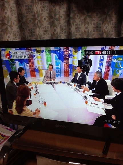 NHK特集「TPP」