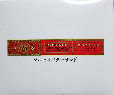 シンプルなデザインがなかなかい...