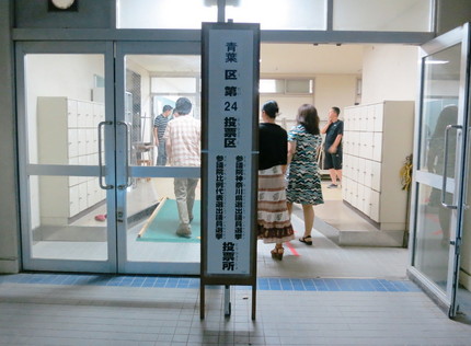 帰り際にパチリ・・・。 それに...