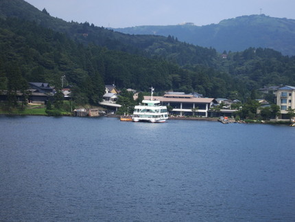 箱根旅情編・・・（二十九）