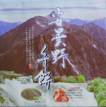 モノトーンの雰囲気がいいですね...