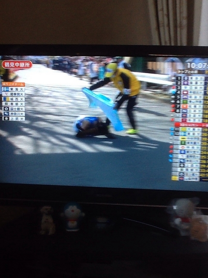 繰上げスタート